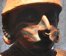 El Guardián