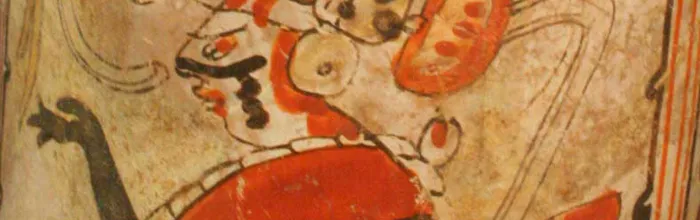 Rostros en el arte mesoamericano