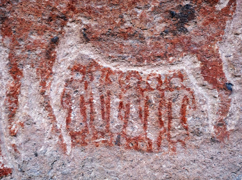 “Humanidad vestida”, detalle figura de Panel XI.