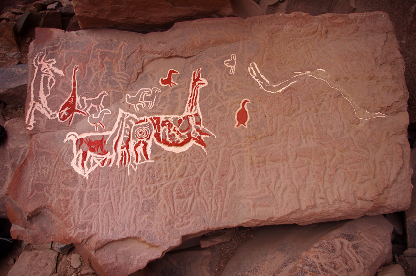 Representación de la constelación de Yakana en pictograbados del Panel VIII del Alero Taira. Figuras destacadas con tratamiento digital.