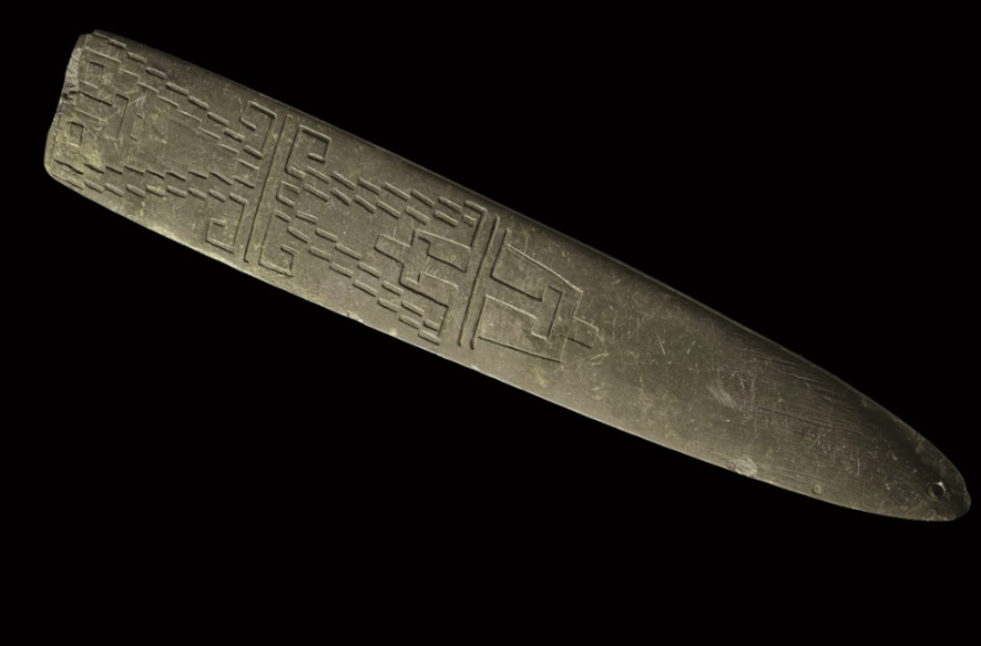 Museo Chileno de Arte Precolombino